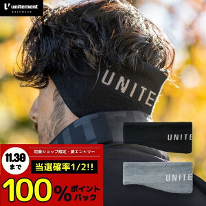 y11bIōő100%|CgobNvGg[zSt C[EH[}[   Y fB[X StEFA H ~ R[fBl[g ubN O[ unitement ( iC