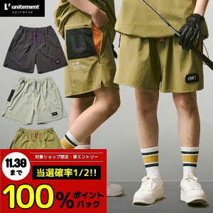 y11bIōő100%|CgobNvGg[zStEFA fB[X ZbgAbv pc St t Y{ n[tpc V[gpc W  y unitement iCg