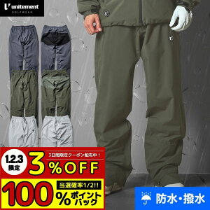 StCEFA Y CEFA pc St R[fBl[g 傫TCY  h Xgb`  unitement iCgg