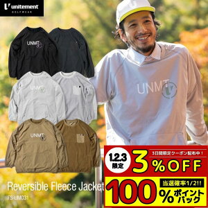 StEFA Y  WPbg o[Vu t[X St H ~ Vv h h  unitement iCgg Reversible Fleece Jacket FS-UM031