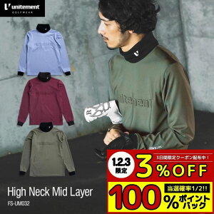 ꕔ\񁄃StEFA Y ~hC[ nClbNVc St Vc 傫TCY H ~ Xgb`  ̓ iCgg FS-UM032 unitement High Neck Mid Layer