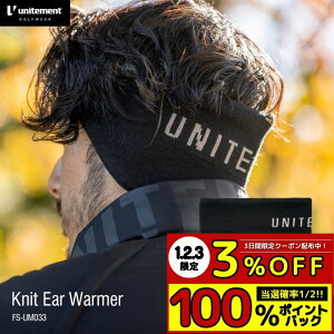 St C[EH[}[   Y fB[X StEFA H ~ R[fBl[g ubN O[ unitement ( iCgg ) Knit Ear Warmer FS-UM033