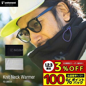 St lbNEH[}[ }t[ Y fB[X StEFA H ~ R[fBl[g ubN O[ unitement ( iCgg ) Knit Neck Warmer FS-UM034