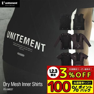 StEFA Y A_[Vc Ci[Vc St Ci[ bVg[jO t  H ~     Dry Mesh Inner Shirts FS-UM037