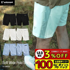 StEFA Y n[tpc V[gpc t  St Y{ Y{ Xgb` g[jOEFA R[fBl[g unitement iCgg