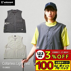 StEFA fB[X jZbNX xXg St Vc tďH 傫TCY   y Xgb`  unitement iCgg Collarless Light Vest