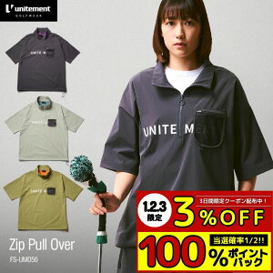 StEFA fB[X ZbgAbv jZbNX  St Vc t WbvAbv 傫TCY   unitement iCgg Zip Pull Over