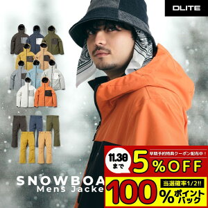 y5OFFN[|bIōő100%PobNvGgzXm[{[hEFA Y ㉺Zbg XL[EFA Xm{EFA Xm[EFA Xm[{[h EFA Xm{ {[h XL[ EGA 