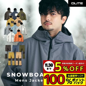 y5OFFN[|bIōő100%PobNvGgzXm[{[hEFA Y ㉺Zbg XL[EFA Xm{EFA Xm[EFA Xm[{[h EFA Xm{ {[h XL[ EGA 