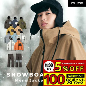 y5OFFN[|bIōő100%PobNvGgzXm[{[hEFA Y ㉺Zbg XL[EFA Xm{EFA Xm[EFA Xm[{[h EFA Xm{ {[h XL[ EGA 