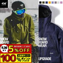 ＜一部予約＞【11月限定！早割クーポンで5％OFF｜抽選で最大100%ポイントバック※要エントリー】スノーボードウェア ジャケット 単品 メンズ スノーボード スノボ スノボー ボード スキーウェア スキー ウエア 上 レディース ユニセックス 中綿入り 超撥水 43DEGREES 43d