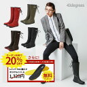＼クーポンで20%OFF+1,350円のインソール無料／【12時迄の注文で即日無料発送※平日限】レインブーツ レディース ロング 長靴 長靴 レインシューズ 雨靴 ラバーブーツ 靴 パッカブル 折りたたみ 持ち運び 収納 軽量 編み上げ 自転車 キャンプ アウトドア フェス おしゃれ
