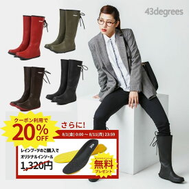 先着20名様限定｜クーポンで20％OFF＋1,320円OFF【12時迄の注文で即日無料発送※平日限】レインブーツ レディース ロング 長靴 長靴 レインシューズ 雨靴 ラバーブーツ 靴 パッカブル 折りたたみ 持ち運び 収納 軽量 編み上げ キャンプ アウトドア フェス おしゃれ