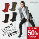 ＜スーパーセール50%OFFクーポン対象＞ レインブーツ レディース ロング 長靴 長靴 レインシューズ 雨靴 ラバーブーツ 靴 パッカブル 折りたたみ 持ち運び 収納 軽量 編み上げ キャンプ アウトドア フェス おしゃれ