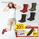 ＼今ならクーポンで20%OFF+1,350円のインソール無料／【12時迄の注文で即日無料発送※平日限】レインブーツ ショート レディース 長靴 レインシューズ おしゃれ 雨靴 パッカブル 折りたたみ 持ち運び 収納 通勤 通学 農作業 軽量 キャンプ アウトドア フェス 43d