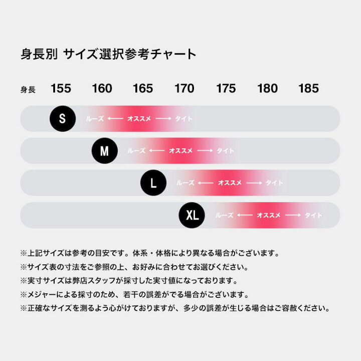 楽天市場】スノーボードウェア ユニセックス メンズ 上下セット ジャケット パンツ スキーウェア スノボウェア DLITE 2021-2022モデル スノーボード ウェア スノボ ボード ウエア 大きいサイズ 超撥水 : Four Seasons Design Lab. 楽天市場】スノーボードウェア ユニセックス メンズ 上下セット ジャケット パンツ スキーウェア スノボウェア DLITE 2021-2022モデル スノーボード ウェア スノボ ボード ウエア 大きいサイズ 超撥水 : Four Seasons Design Lab.