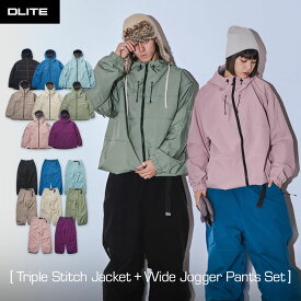 スノーボードウェア 上下セット スキーウェア スノボウェア スノーウェア スノーボード ウェア スノボ ボード スキー ウエア セット オーバーサイズ 大きいサイズ メンズ レディース ユニセックス 中綿なし DLITE