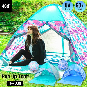 _2l1lő100PobN^y12̒őz|bvAbveg ^b`eg eg 3~4lp ChTCY ^b` tN[Y  킢 ȒP U