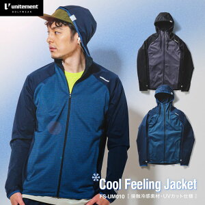 StEFA Y WPbg St 㒅  p[J[ bVK[h Xgb` ڐG⊴  unitement iCgg Cool Feeling Jacket FS-UM010
