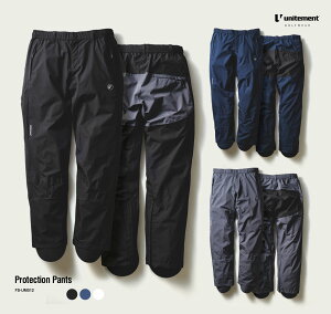 StEFA Y pc St EChu[J[ H ~ R[fBl[g Y{ J h h  unitement iCgg Protection Pants FS-UM012