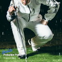 楽天市場 ゴルフ レインウェア メンズ 上下 Unitement Protection Jacket Pants 上下セット 防風性 撥水性 上着 ウインドブレーカー ウィンドブレーカー Golf ゴルフウェア Four Seasons Design Lab