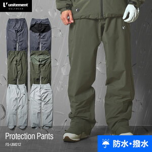 ゴルフレインウェア メンズ レインウェア パンツ ゴルフ コーディネート 大きいサイズ 撥水 防水 ストレッチ おしゃれ unitement ユナイトメント