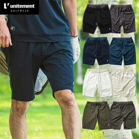 【12時迄の注文で即日無料発送※平日限】ゴルフウェア メンズ ハーフパンツ ショートパンツ 春 夏 ゴルフ パンツ 接触冷感 速乾 ストレッチ 父の日 unitement ユナイトメント Cool Feeling Shorts FS-UM027
