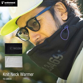 【オリジナルタンブラーをGETしよう！】ゴルフ ネックウォーマー マフラー メンズ レディース ゴルフウェア 秋 冬 コーディネート ブラック グレー unitement ( ユナイトメント ) Knit Neck Warmer FS-UM034