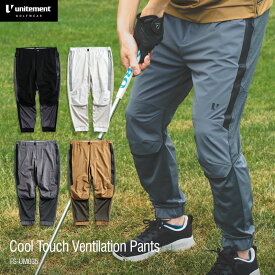 ゴルフウェア メンズ パンツ 春 夏 ゴルフ ズボン ストレッチ トレーニングウェア コーディネート 接触冷感 速乾 unitement ユナイトメント Cool Touch Ventilation Pants FS-UM035