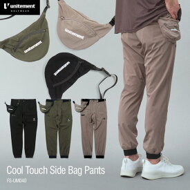ゴルフウェア メンズ パンツ 春 夏 ゴルフ ズボン ストレッチ トレーニングウェア コーディネート 接触冷感 速乾 unitement ユナイトメント Cool Touch Side Bag Pants FS-UM040