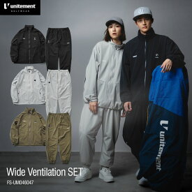 ゴルフウェア メンズ ジャケット パンツ ゴルフ 秋 冬 上下セット 防寒 防風性 unitement ( ユナイトメント ) Wide Ventilation Jacket Pants SET