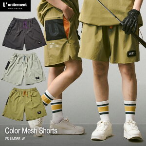 StEFA fB[X ZbgAbv pc St t Y{ n[tpc V[gpc W  y unitement iCgg Color Mesh Shorts
