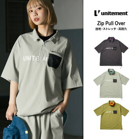 ゴルフウェア レディース 夏 ユニセックス 半袖 ゴルフ シャツ 春 ジップアップ 大きいサイズ 速乾 おしゃれ unitement ユナイトメント Zip Pull Over FS-UM056