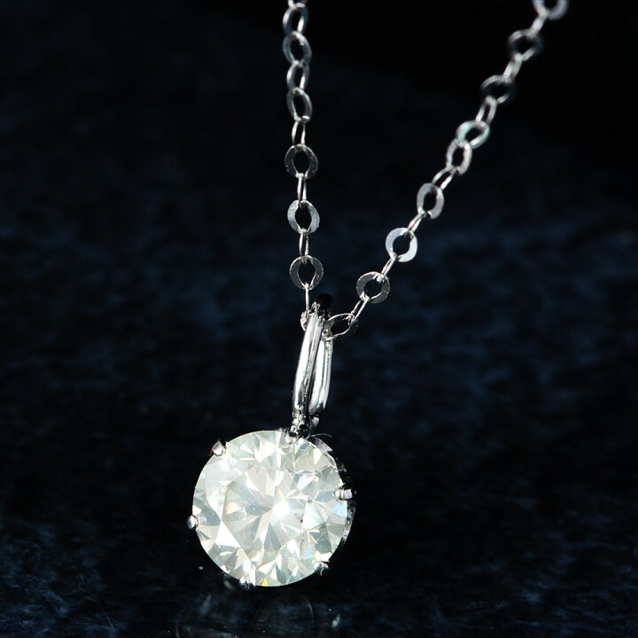 楽天市場】【鑑別書付】 0.3ct ダイヤモンド K18 ホワイトゴールド WG 