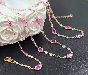 ピンク サファイア ネックレス K18 イエローゴールド 18金 ピンクサファイア ステーションネックレス 14.35ct 101cm 鑑別書付 9月誕生石 送料無料