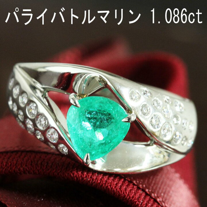 楽天市場】超希少！ブラジル産 1ct パライバトルマリン ダイヤモンド 