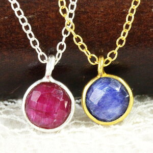 VR r[ Tt@CA Eh y_g SV925 Vo[yz