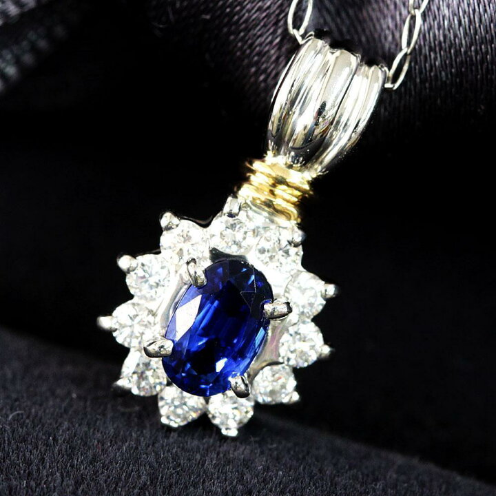 楽天市場】サファイア ネックレス ペンダント 0.38ct プラチナ Pt900  