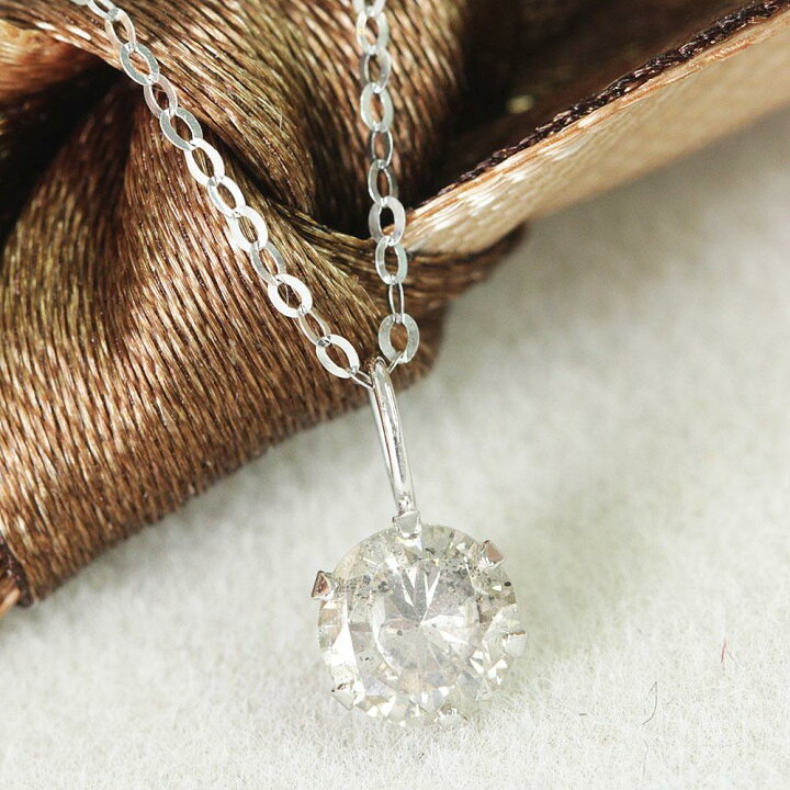 楽天市場】【鑑別書付】定番人気 0.45ct 天然 ダイヤモンド K18 WG 