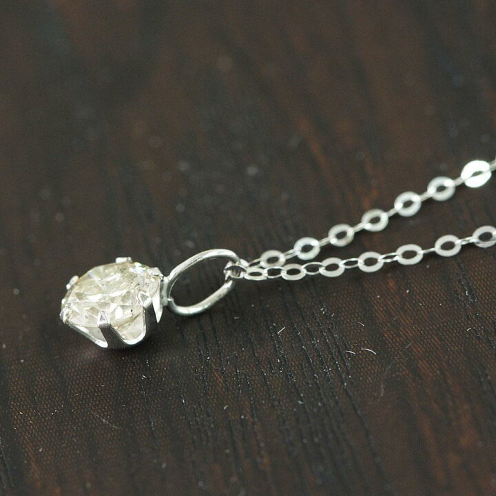 楽天市場】【鑑別書付】定番人気 0.45ct 天然 ダイヤモンド K18 WG 