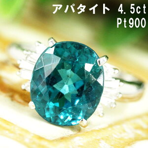 アパタイト リングの人気商品・通販・価格比較 - 価格.com