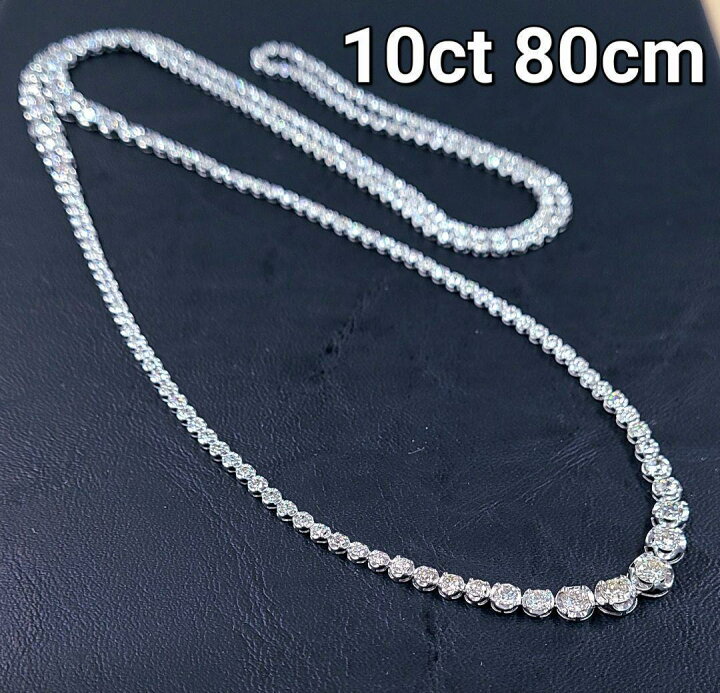 楽天市場】【鑑別書付】豪華 80cm 計10ct 天然 ダイヤモンド Pt900  