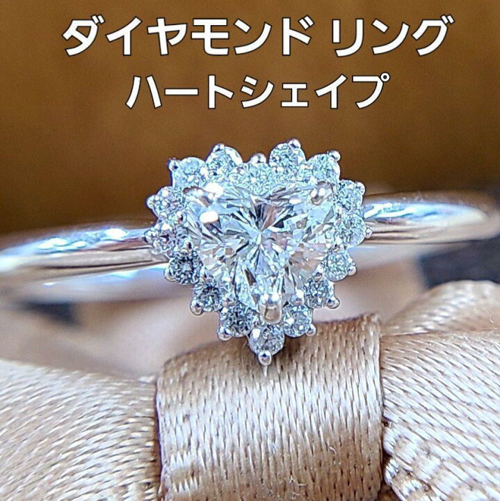 楽天市場】【鑑別書付】可愛い ハートシェイプ 天然 ダイヤモンド K14 