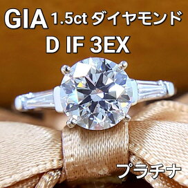 楽天市場】大人気！まるで3ct ！ダイヤモンド K18 YG フクリン留め  