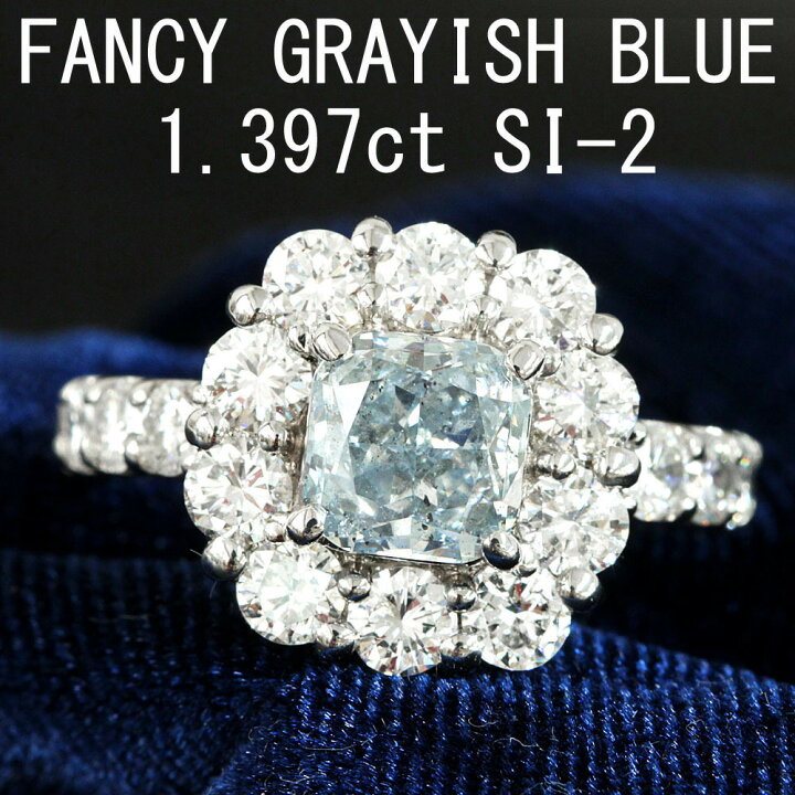 PT900ダイヤモンドリング 計2.0ct 4月誕生石 DM084 