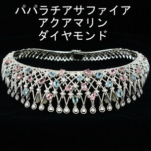 yӕʏtz7.9ct VR pp`A Tt@CA VR ANA} VR _Ch Pt950 v`i `[J[ lbNX 9a []