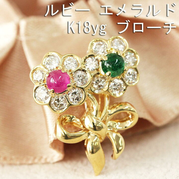楽天市場】エメラルド ルビー ダイヤモンド フラワー リボン ブローチ  