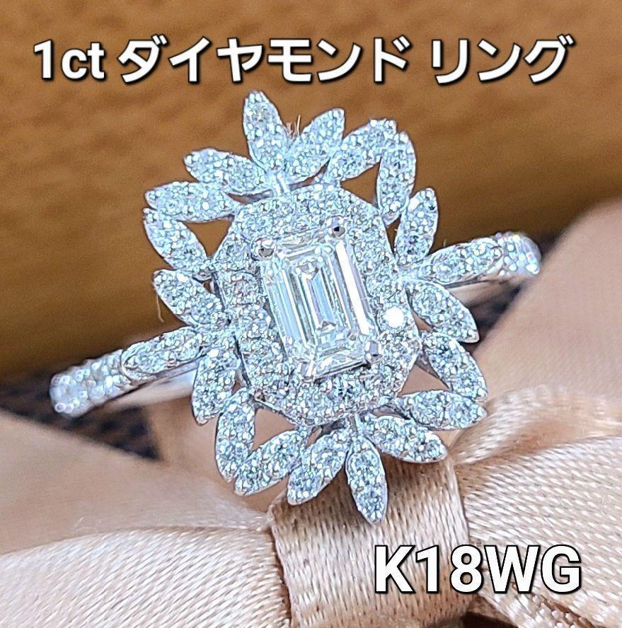 楽天市場】【鑑別書付】洗練された品格！ 1ct ダイヤモンド K18 WG