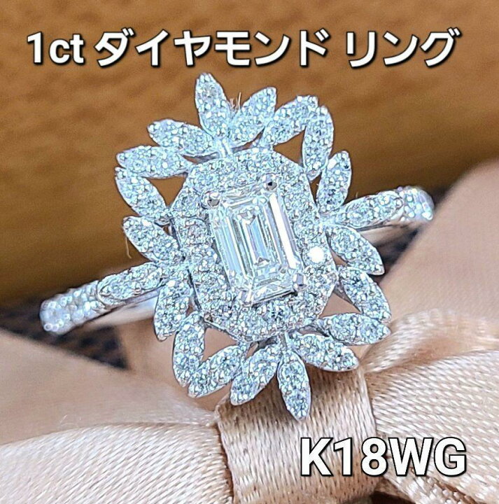 楽天市場】【鑑別書付】洗練された品格！ 1ct ダイヤモンド K18 WG  