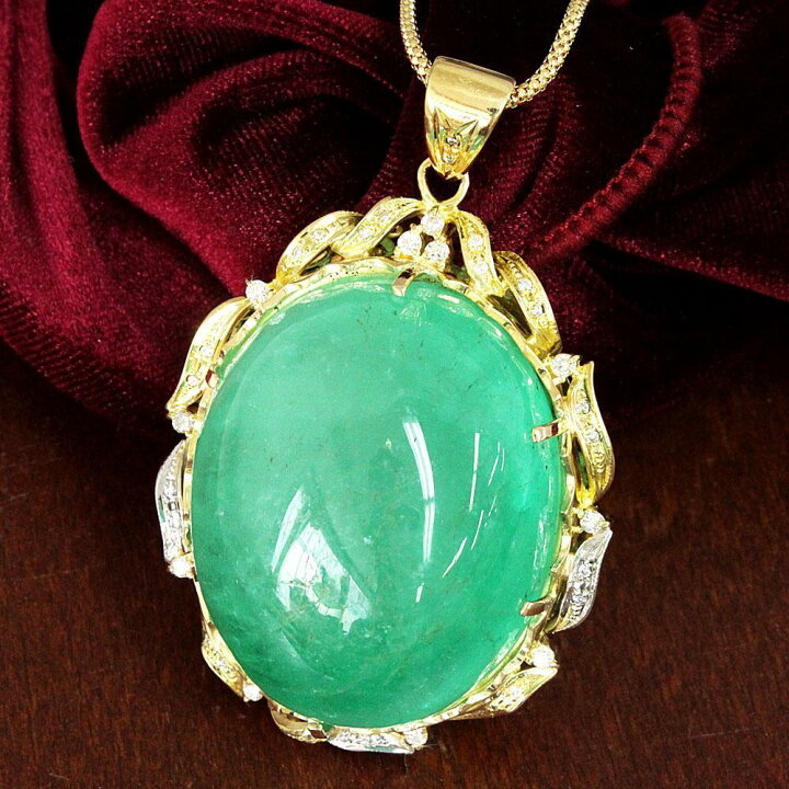 楽天市場】国内最大級 195.899ct エメラルド ネックレス ペンダント 